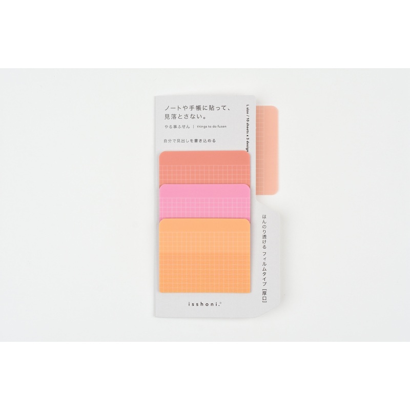 DAIGO isshoni. – Yarimono Sticky Note – Large