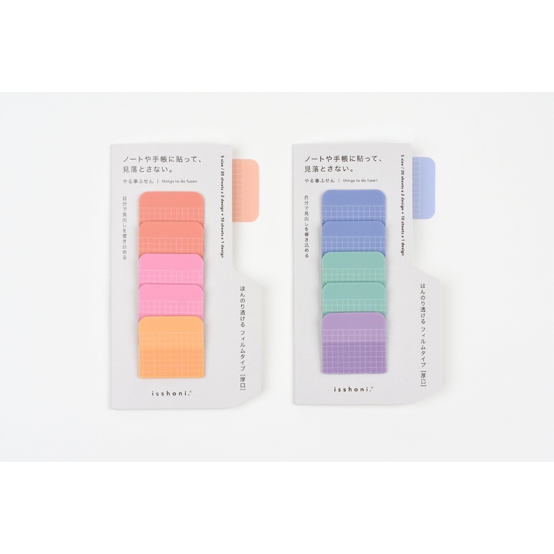 DAIGO isshoni. – Yarimono Sticky Note – Small