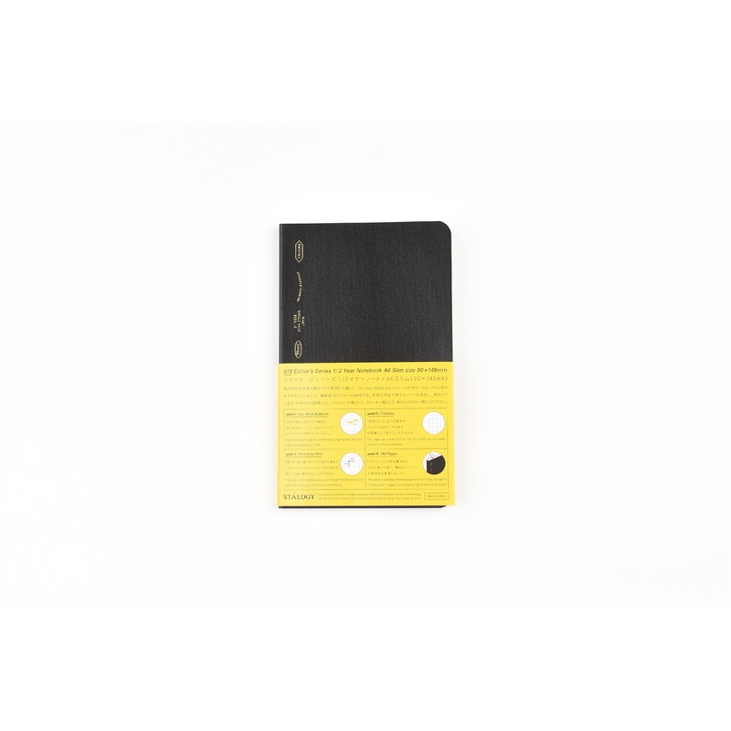 Stalogy Editor’s Series 1/2 Year Notebook – A6 Slim – Black