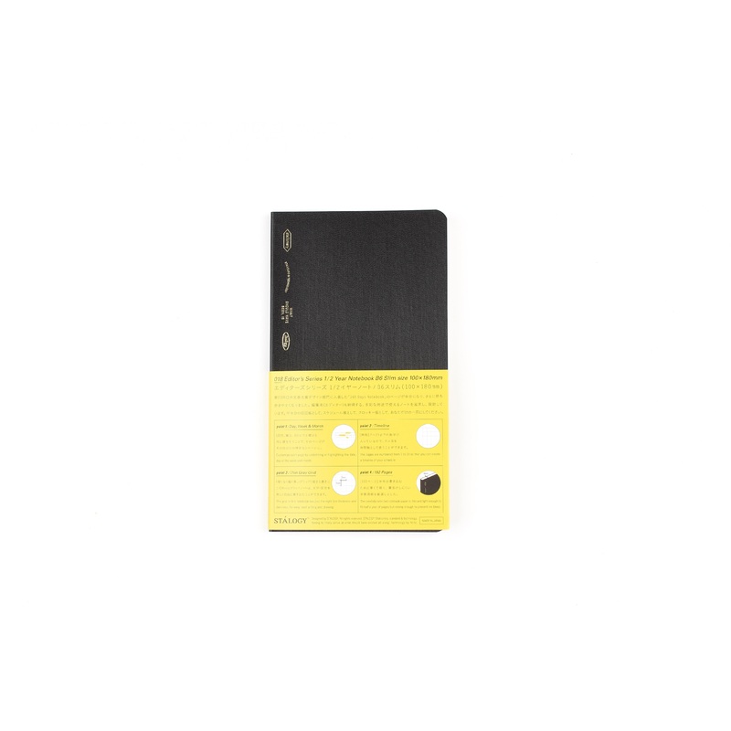 Stalogy Editor’s Series 1/2 Year Notebook – B6 Slim – Black