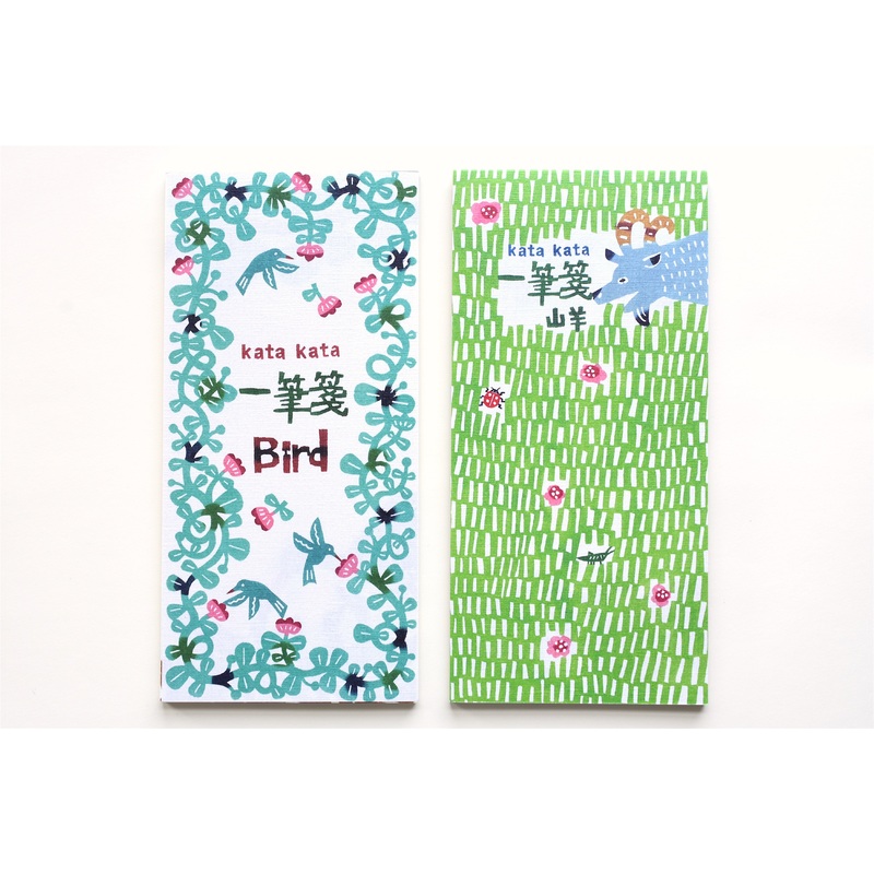 Cozyca – kata kata Note Pad