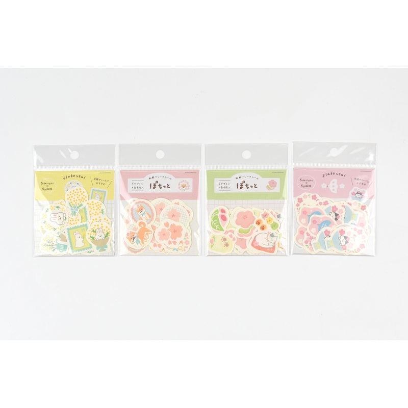 Furukawa Paper Washi Flake Sticker – Spring