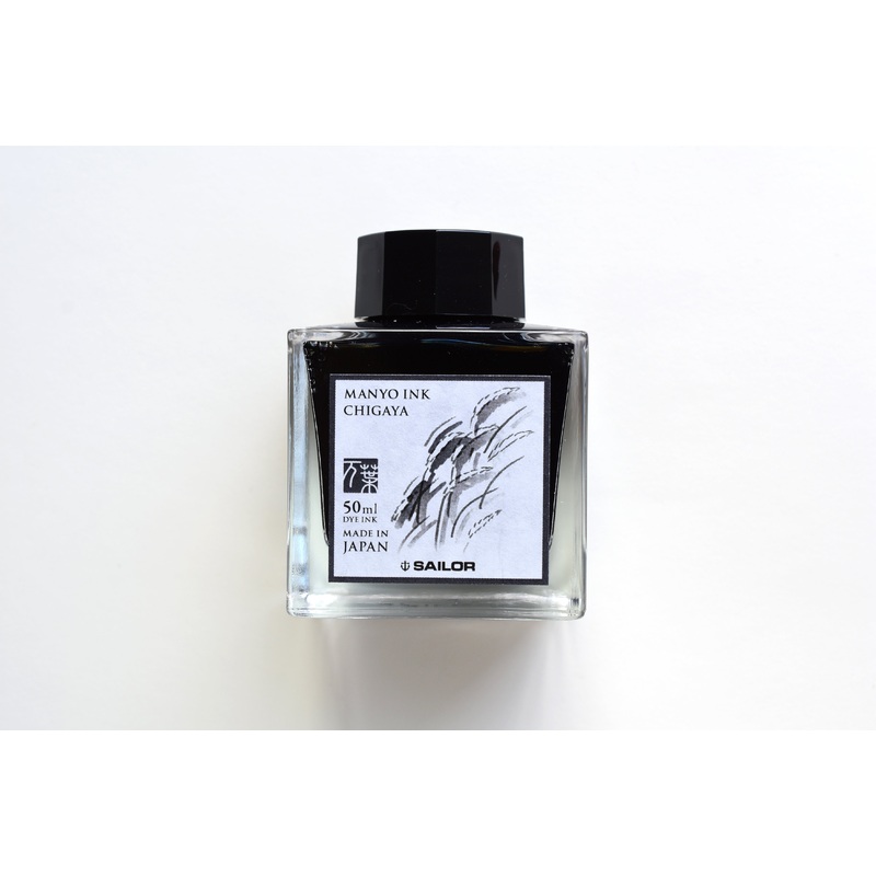 Sailor Manyo Chigaya Ink