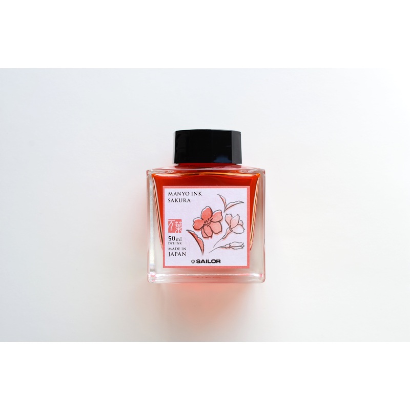 Sailor Manyo Sakura Ink