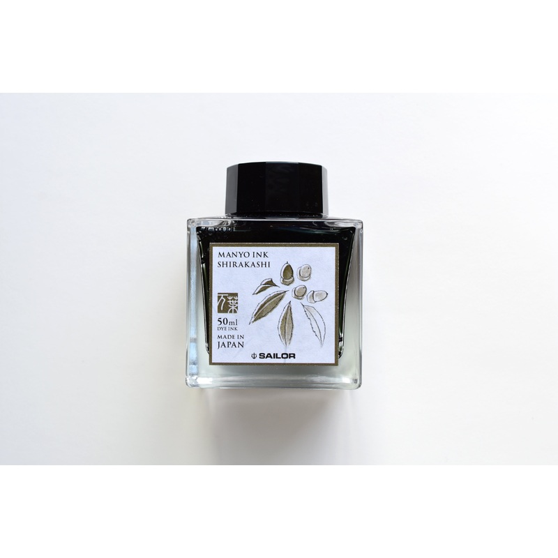 Sailor Manyo Shirakashi Ink
