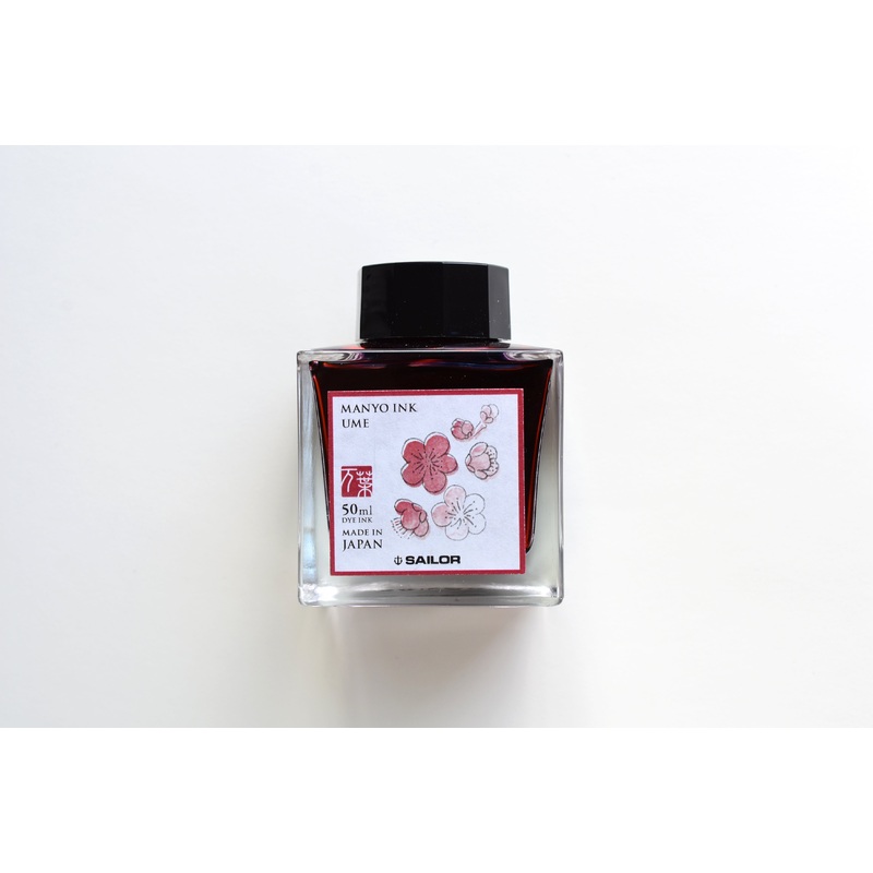 Sailor Manyo Ume Ink