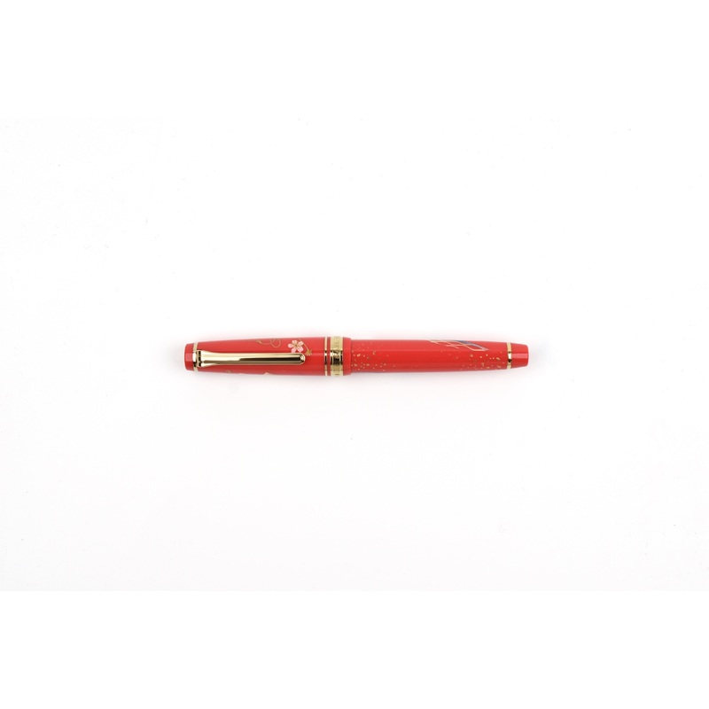 Sailor Pro Gear Slim – Kimono – Prosperity – Limited Edition