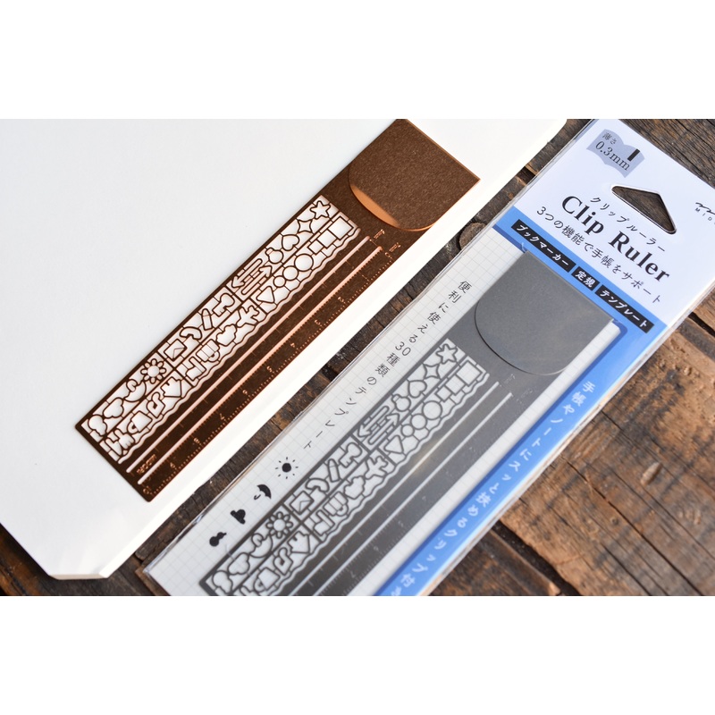 Clip Ruler
