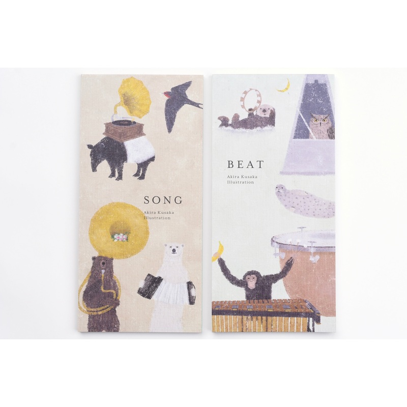 Cozyca – Akira Kusaka Note Pad