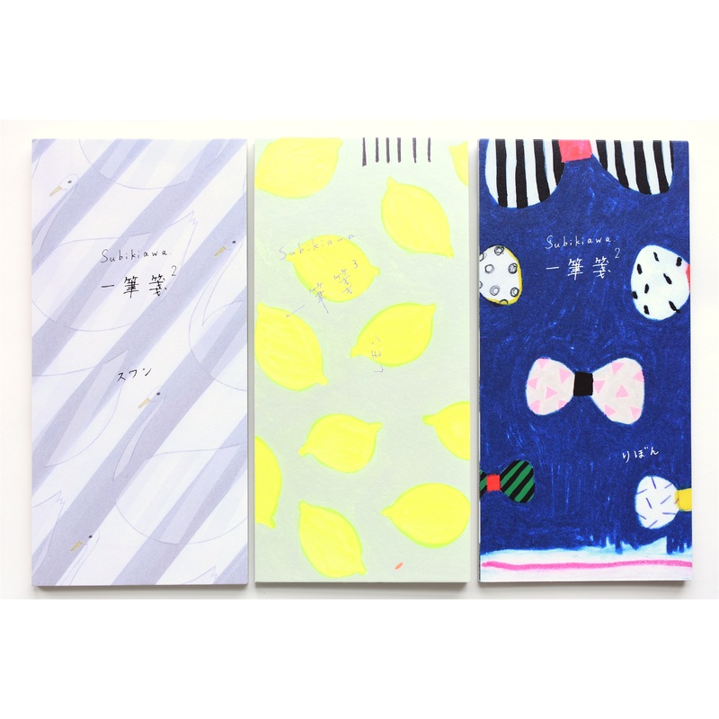 Cozyca – Subikiawa Note Pad