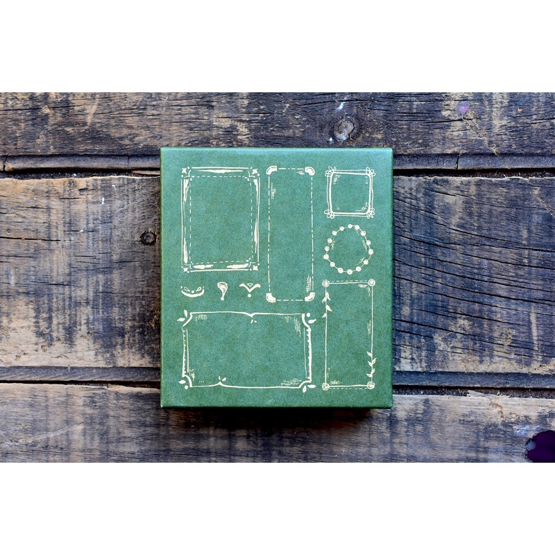 Deer Forest Borders Stamp Set