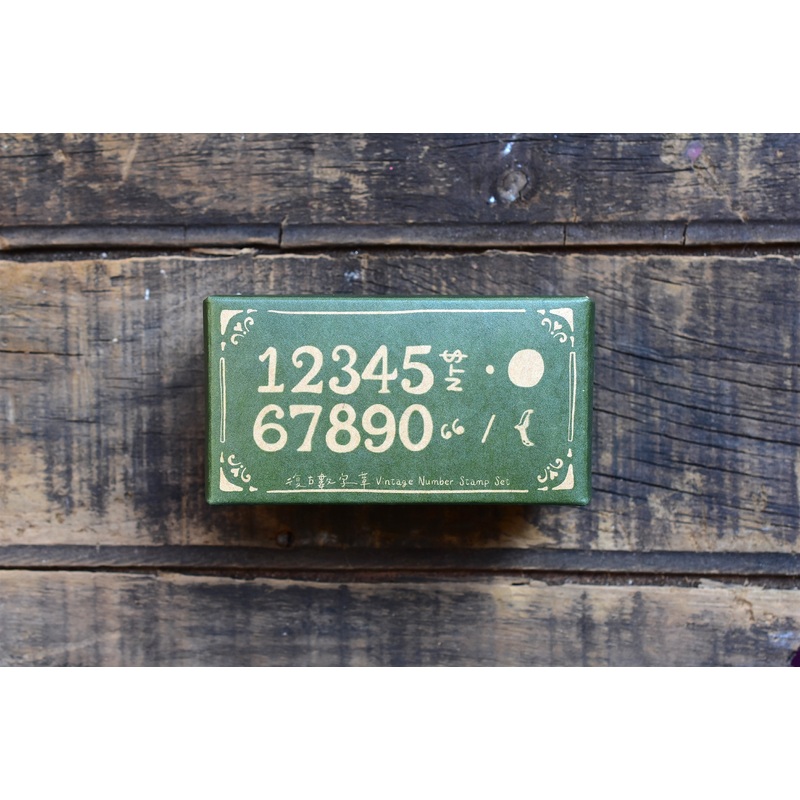 Deer Forest Endless Stamp Set – Vintage Numbers