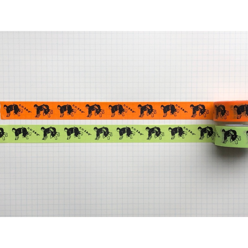 Classiky – Nancy Seki Decchi Masking Tape – Set of 2