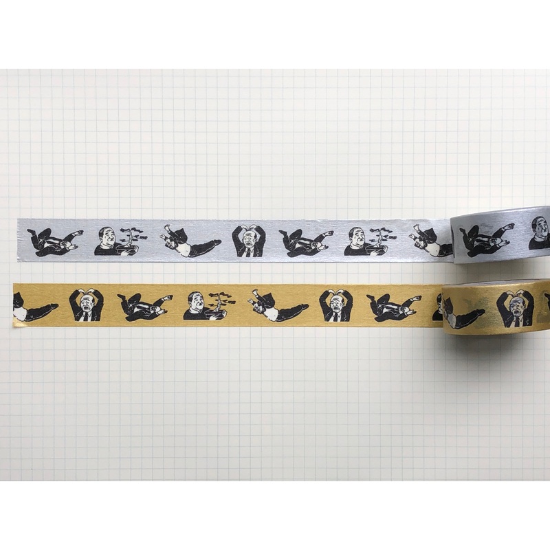 Classiky – Nancy Seki Middle Aged Masking Tape – Set of 2
