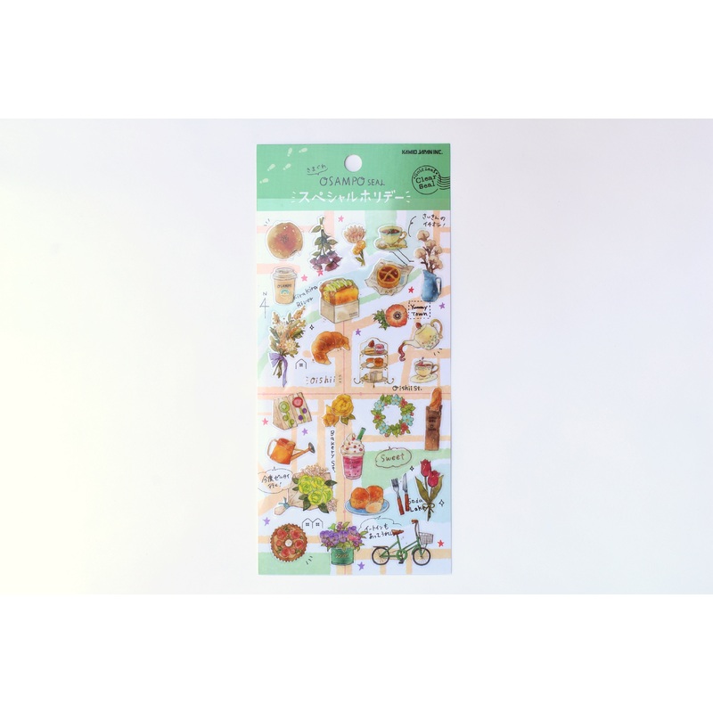 Kamio Osampo Seal – Yummy Town