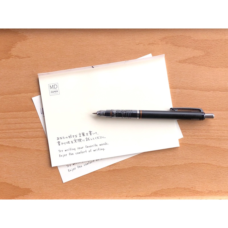 DelGuard Mechanical Pencil – 0.5mm