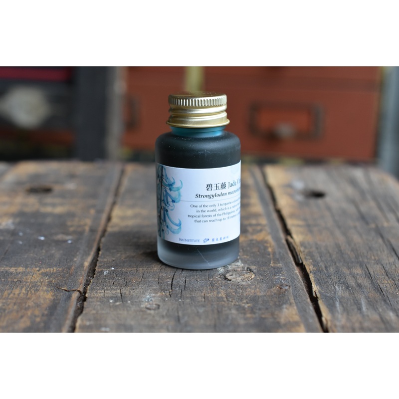Ink Institute Meander Series – Jade Vine