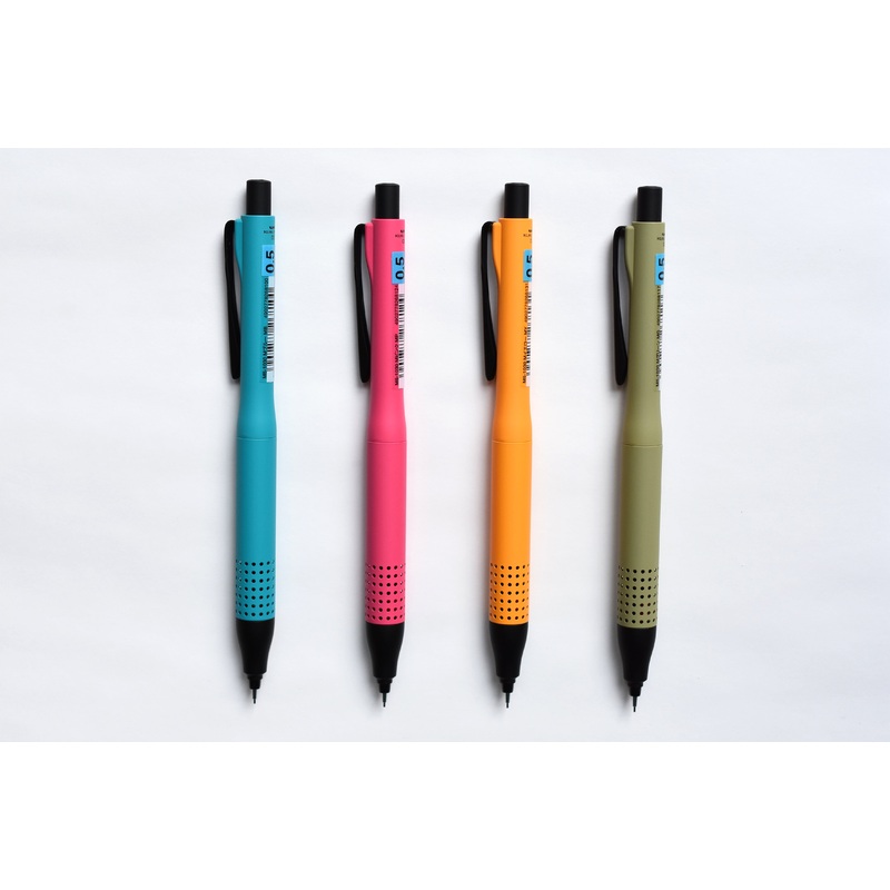 Kuru Toga Advance Mechanical Pencil Upgrade Model – Limited Colors – 0.5mm