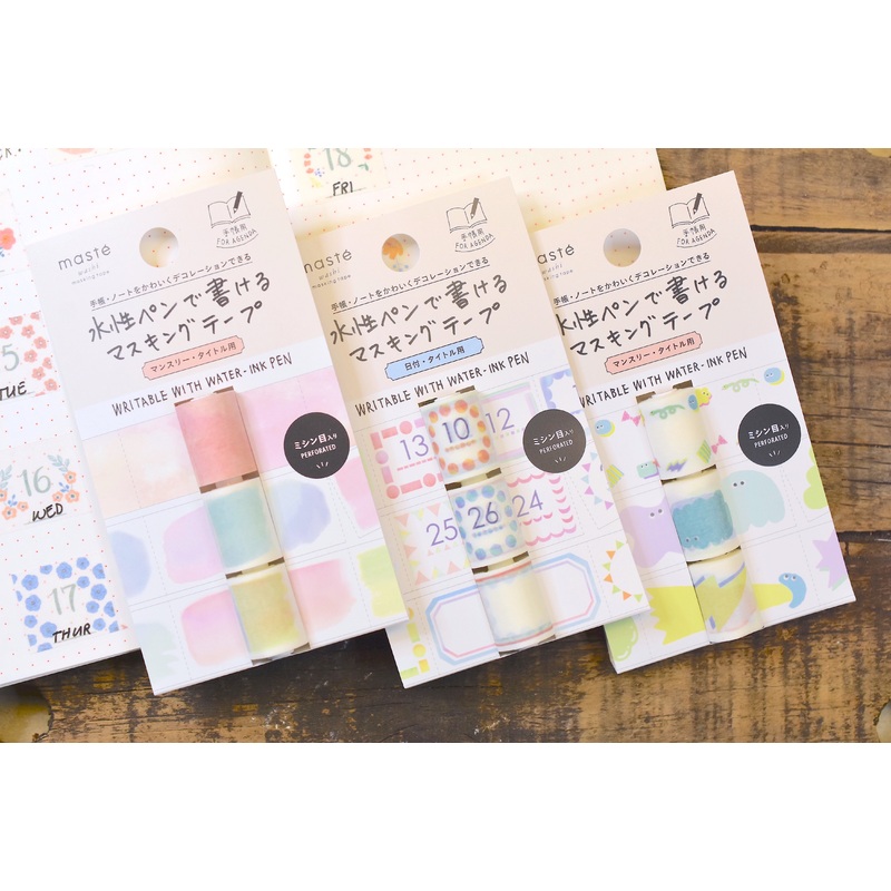 Mark’s Writable Perforated Planner Washi Tape