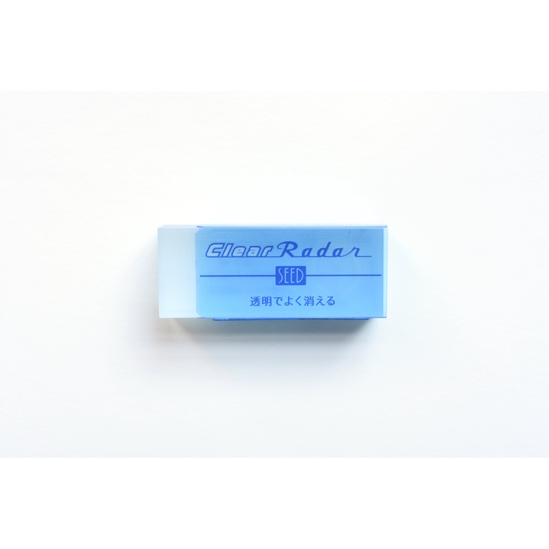 Seed Radar Clear Eraser
