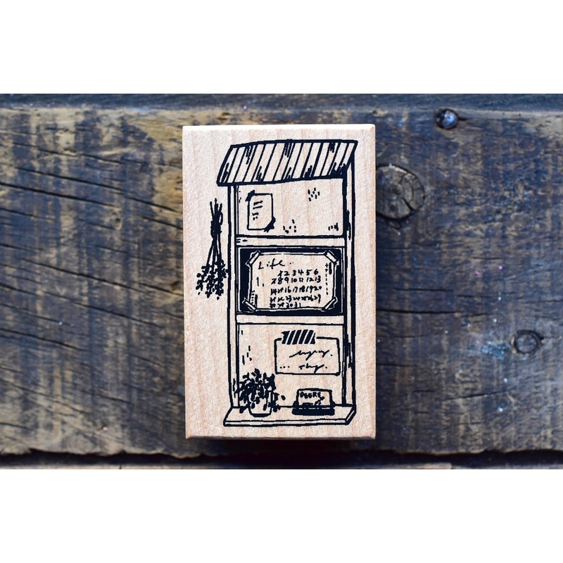 Deer Forest – /Bulletin Stamp