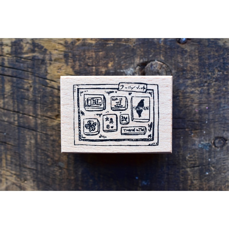 Deer Forest – /Dear Forest Stamps Stamp