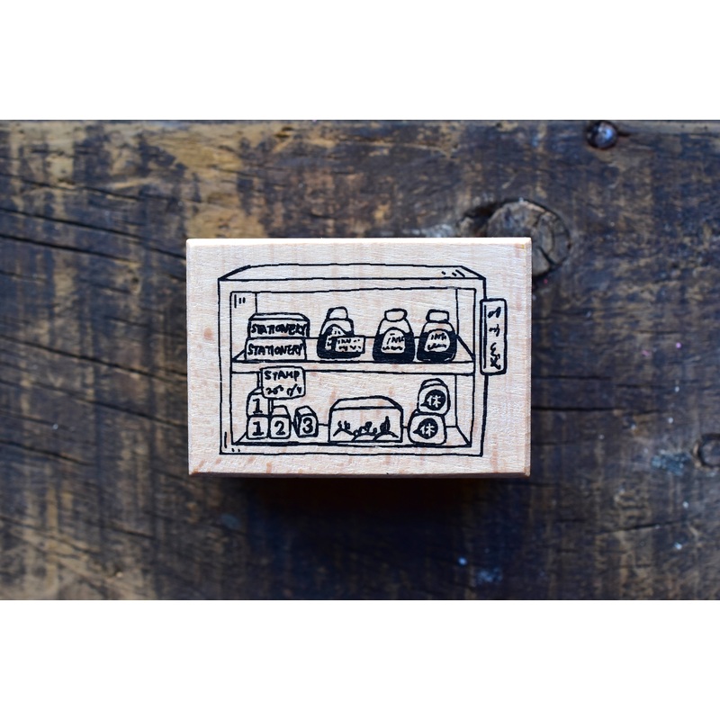 Deer Forest – /Small Stationery Display Stamp
