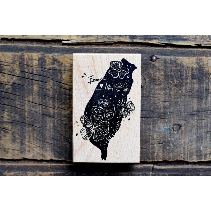 Deer Forest – /Taiwan Stamp