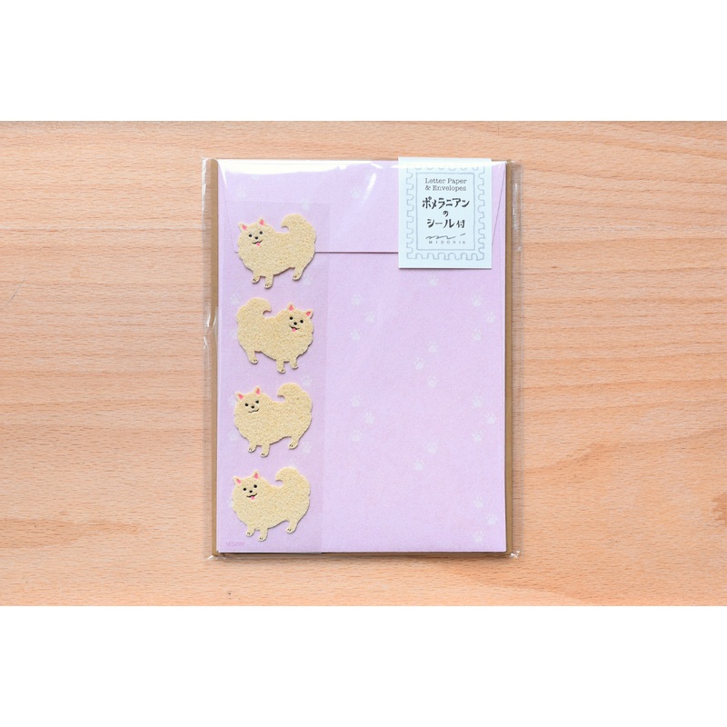 Mini Letter Set with Pomeranian Stickers