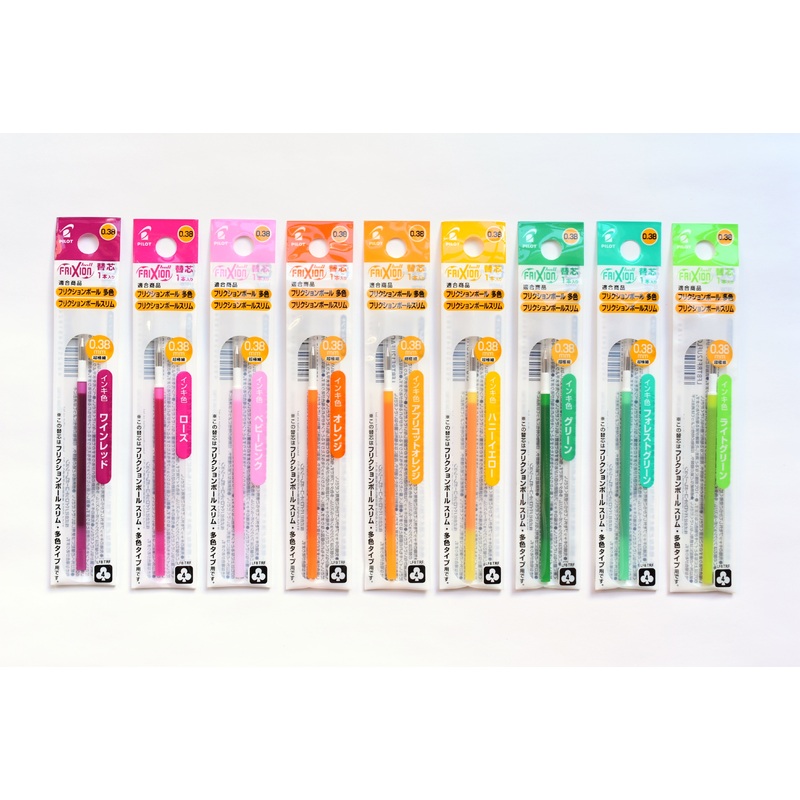 Pilot FriXion Ball Refills – 0.38mm