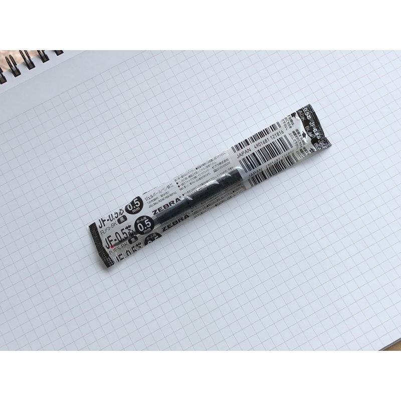 Zebra Sarasa Refill – 1.0mm – Black