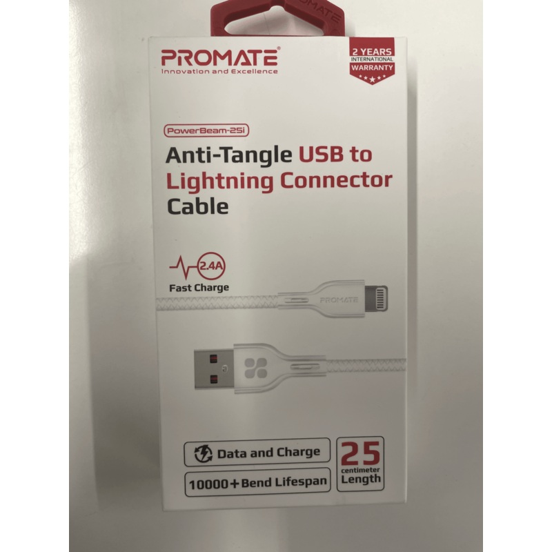 Anti-Tangle Usb to Lighting 25cm