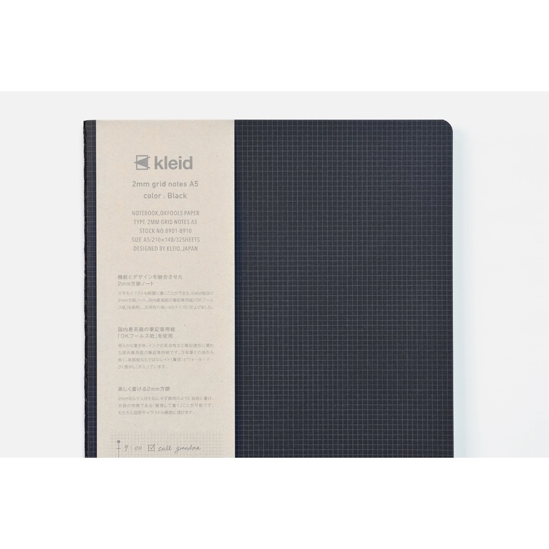 Kleid 2mm Grid Notes – A5