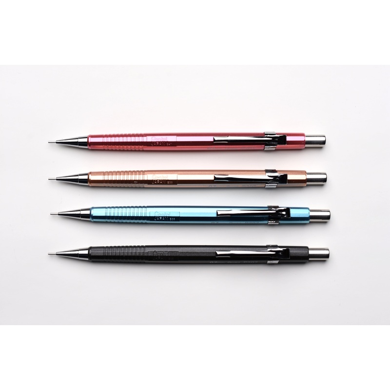 Pentel P207 Mechanical Pencil – 0.7mm – Metallic