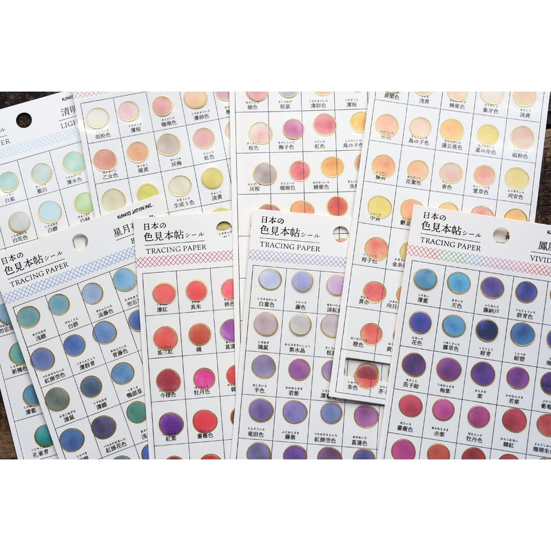 Kamio Color Tracing Stickers with Gold Foil Border