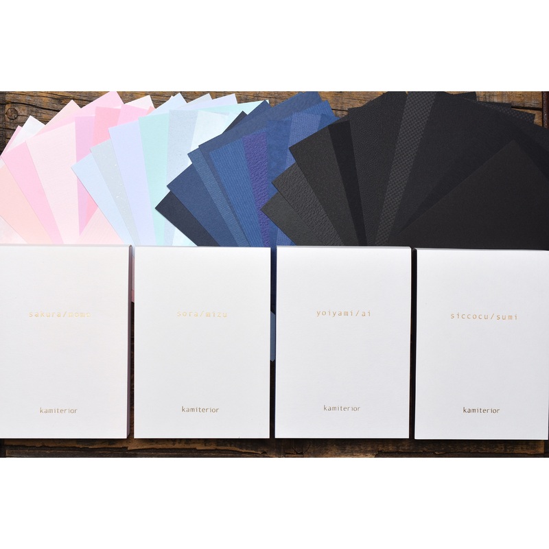 Kamiterior – Memoterior Colors Memo Pad