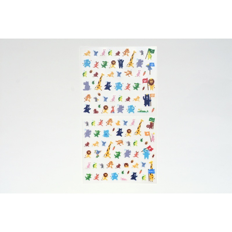 Planner Sticker – Achievement – Animals – Green
