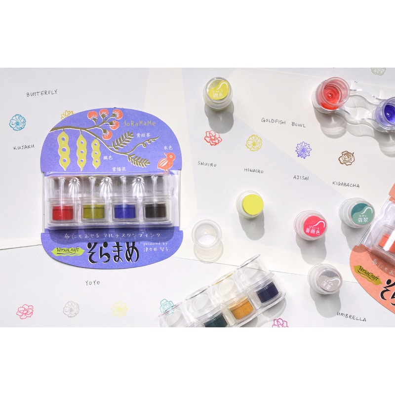 Tsukineko VersaCraft Soramame Ink Pad – Set of 4 Color
