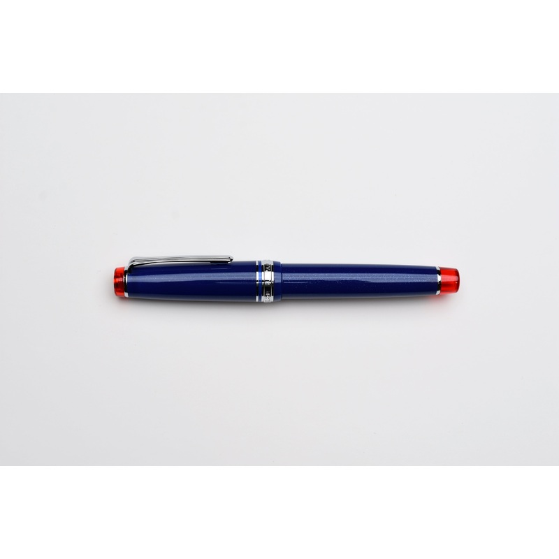 Sailor Pro Gear Fountain Pen  Sunset Over the Ocean