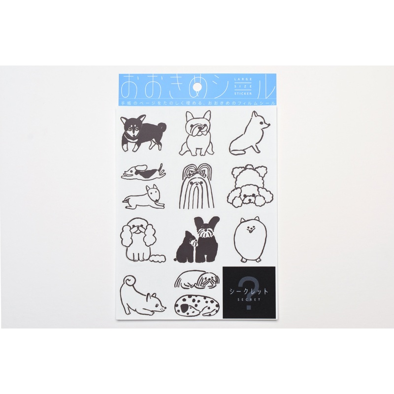 Hitotoki Large Size Sticker Sheet – Dog