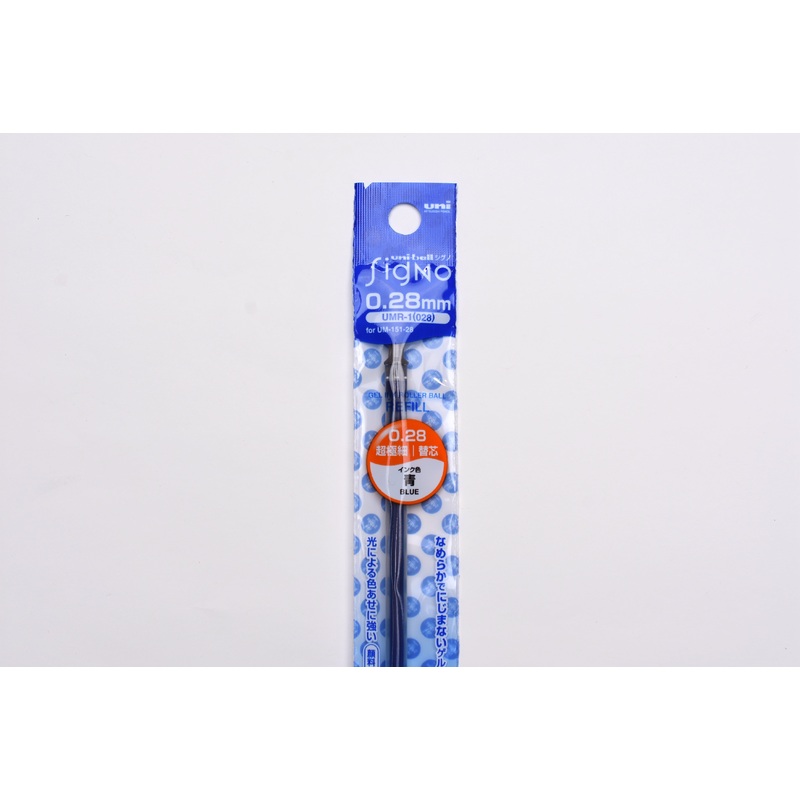 Uni-ball Signo Refill – 0.28mm – Blue