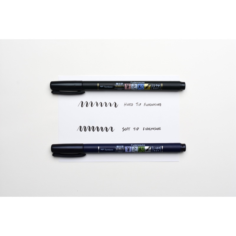 Fudenosuke Brush Pen – Black