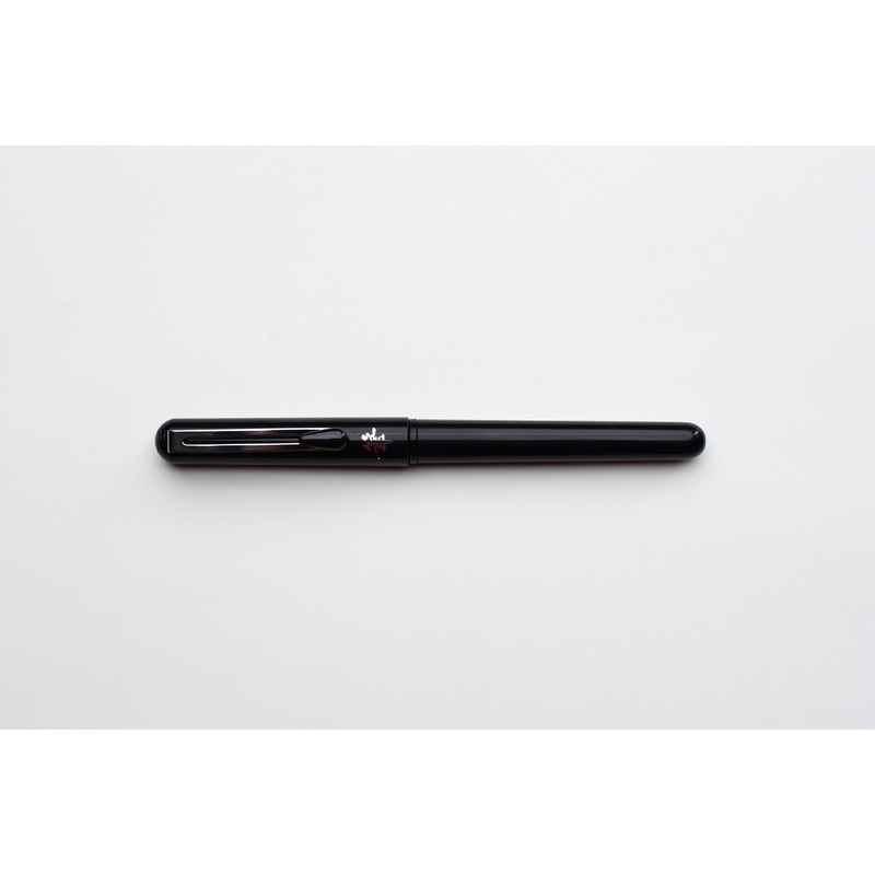 Pentel Pocket Brush Pen