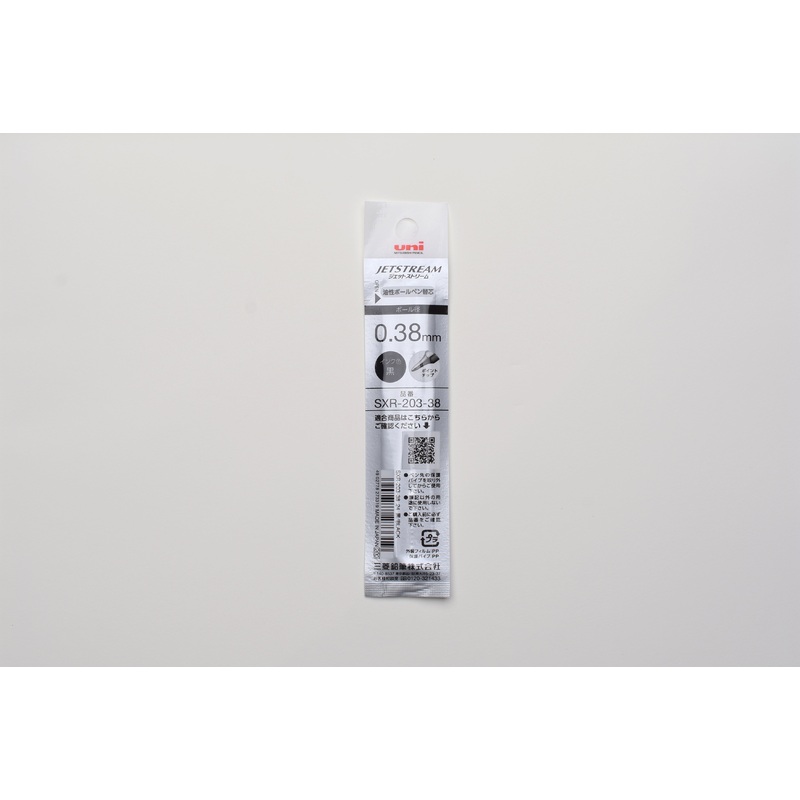 Uni Jetstream Edge – 0.38mm – Refill