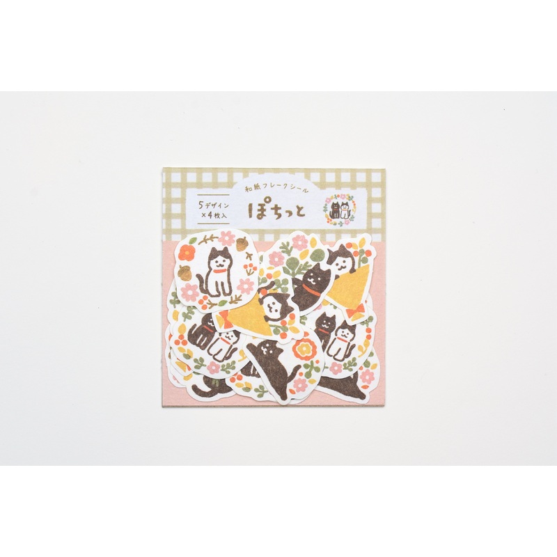 Furukawa Paper “Pochitto” Flake Sticker – Cats & Bouquets