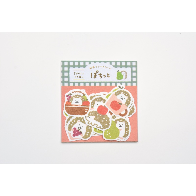 Furukawa Paper “Pochitto” Flake Sticker – Hedgehogs & Fruits
