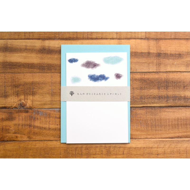 Mizushima Adult’s Mini Letterset