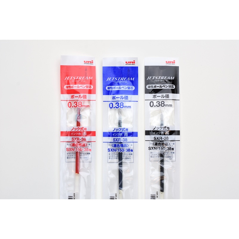 Jetstream Ballpoint Pen Refill – 0.38mm