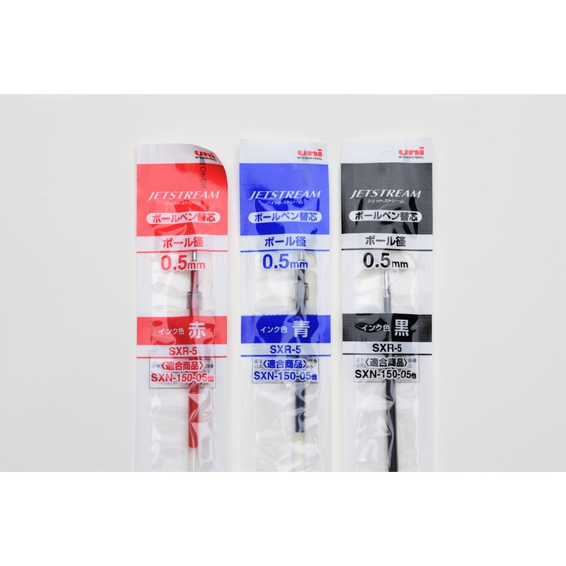 Jetstream Ballpoint Pen Refill – 0.5mm