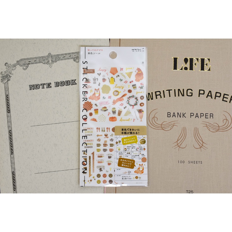 Midori Planner Sticker – Color Theme – Brown